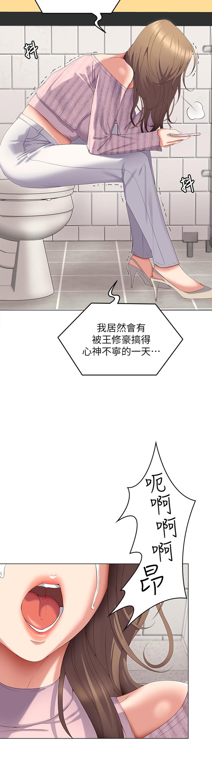 第3张