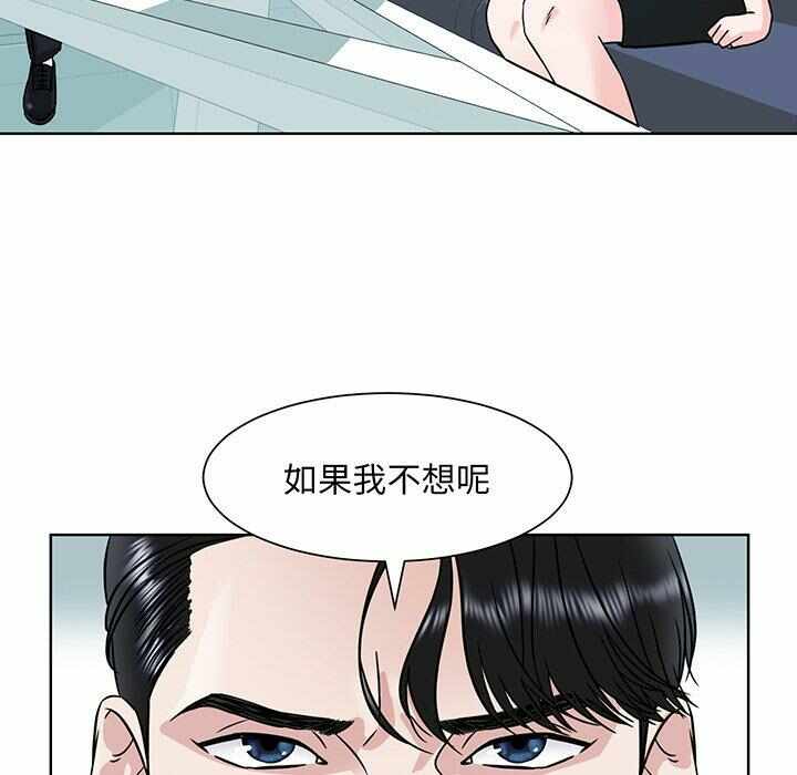 第52张
