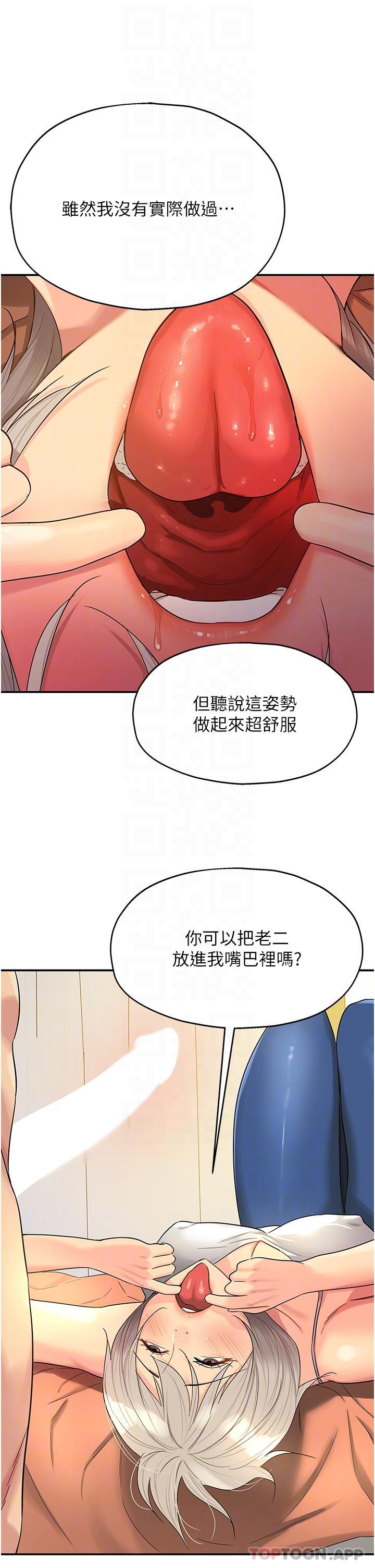 第30张