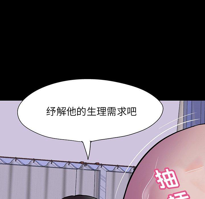 第63张