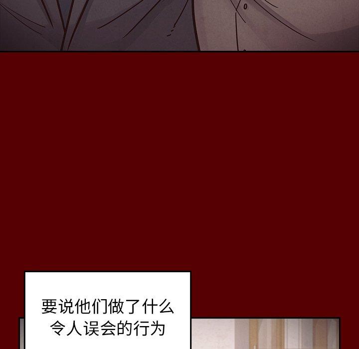第79张