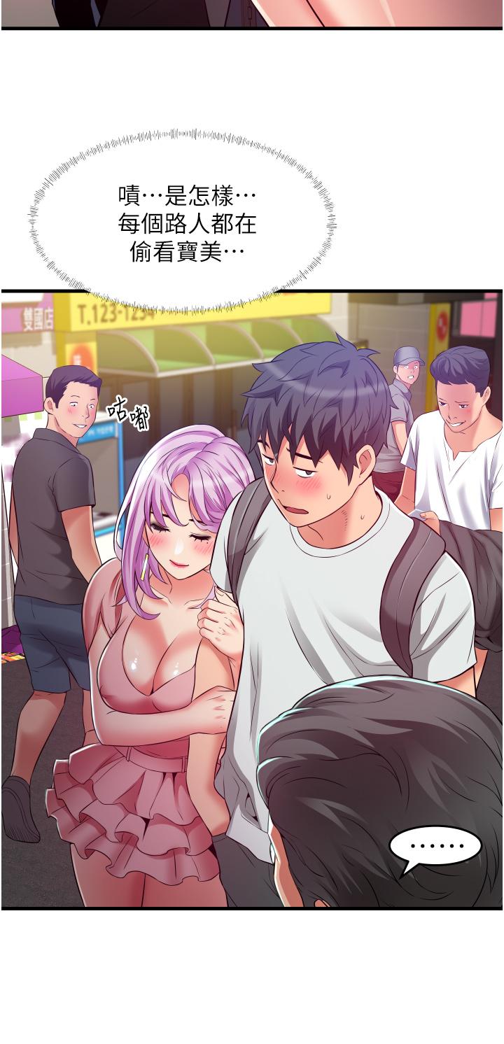 第31张
