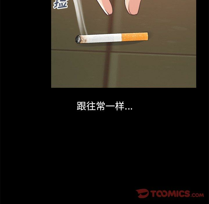 第123张