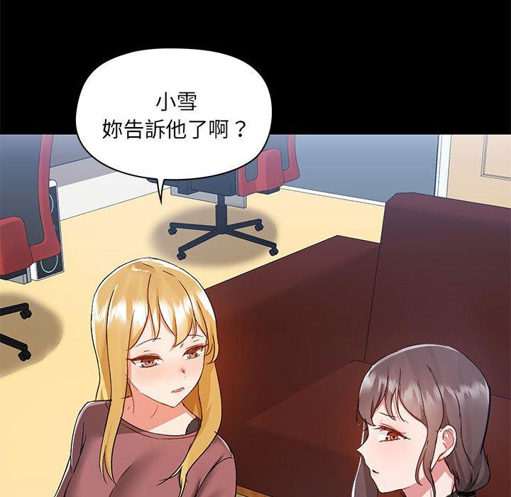 第31张