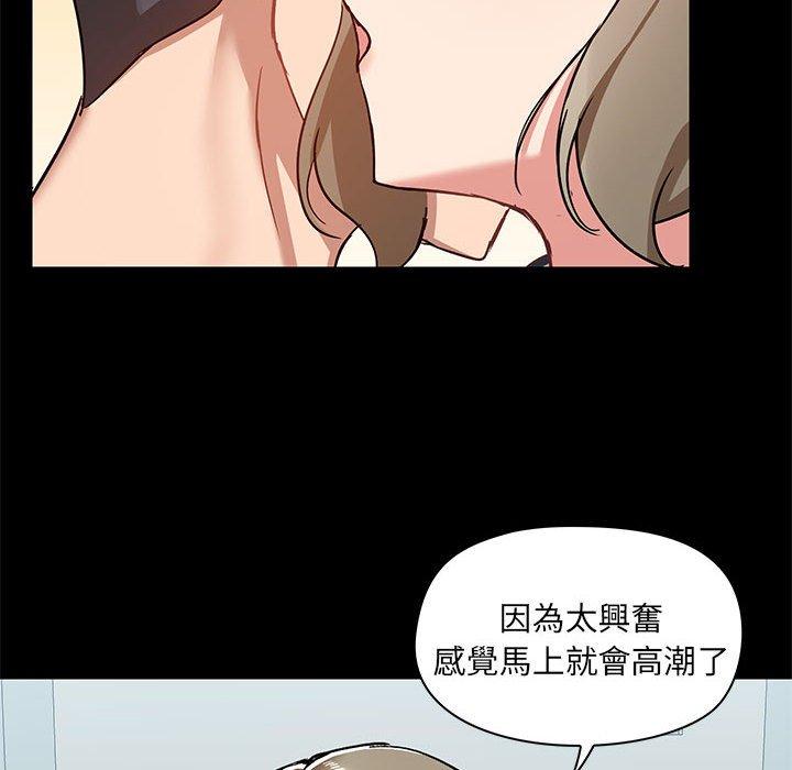 第96张
