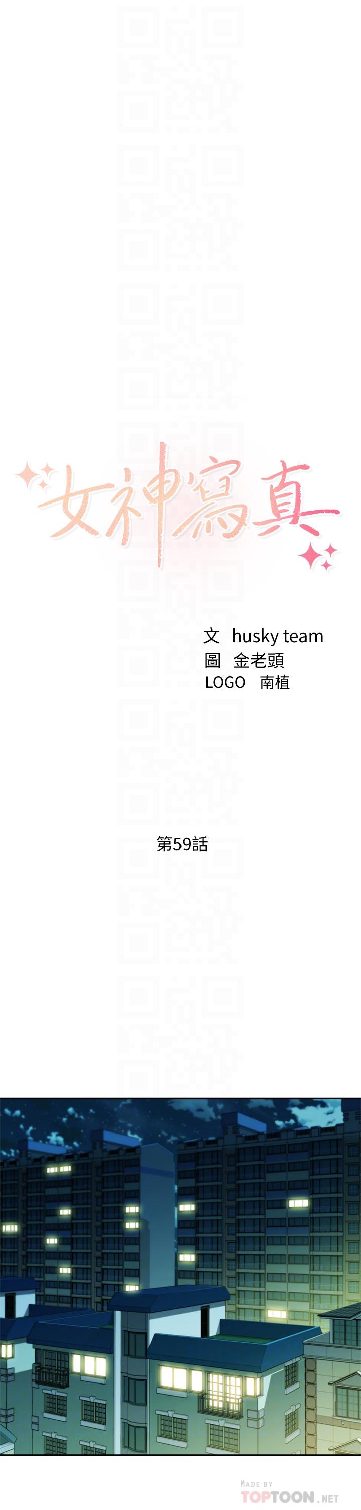 第4张