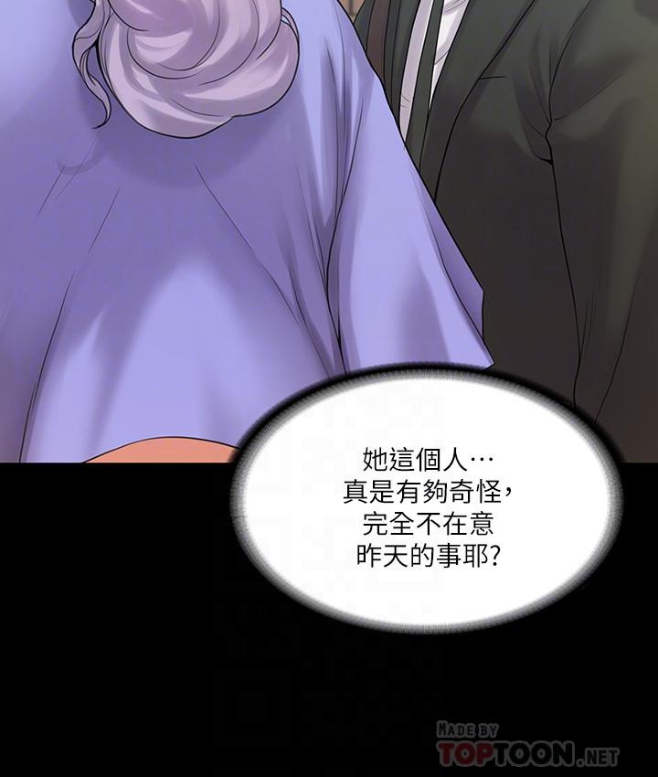 第6张