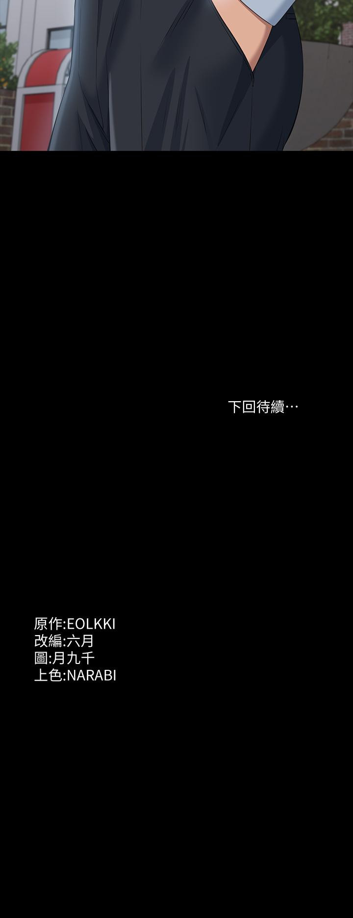 第40张