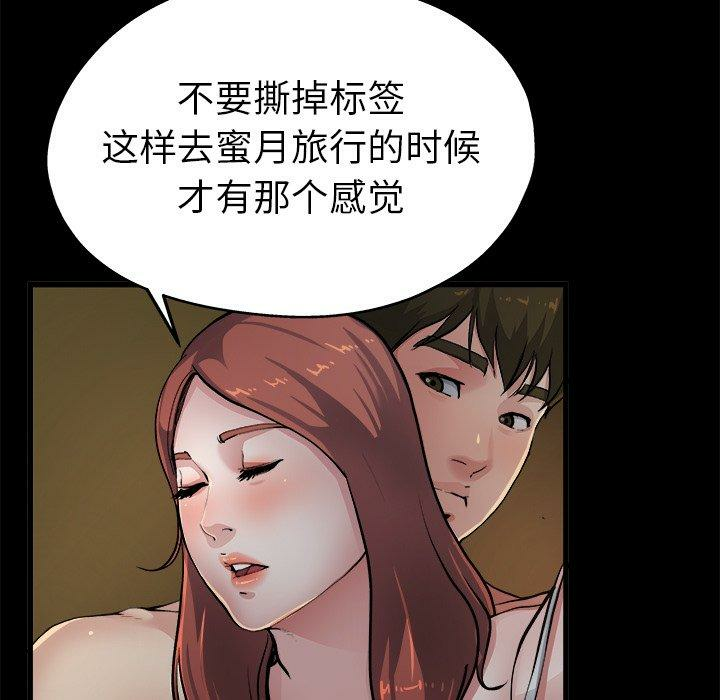 第10张