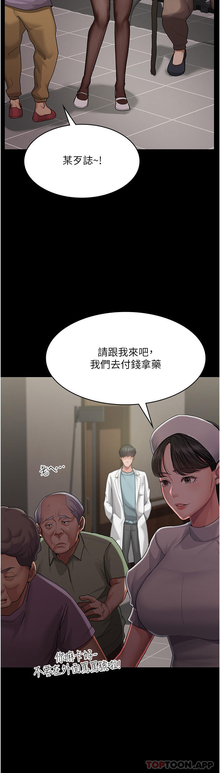 第23张