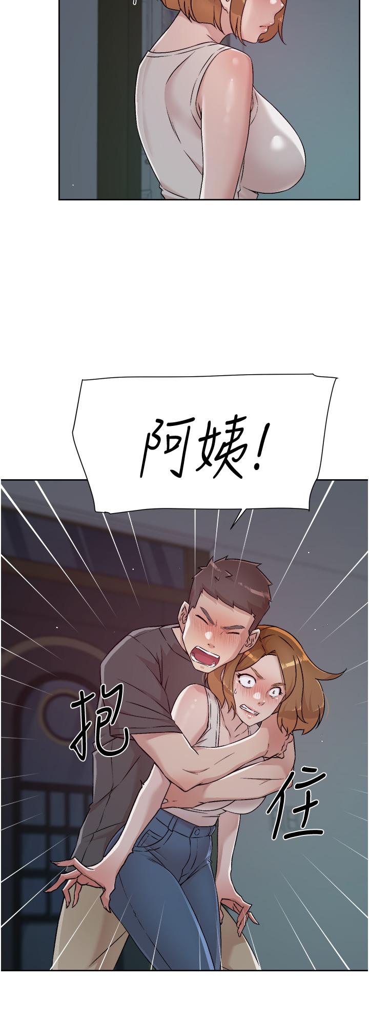 第28张