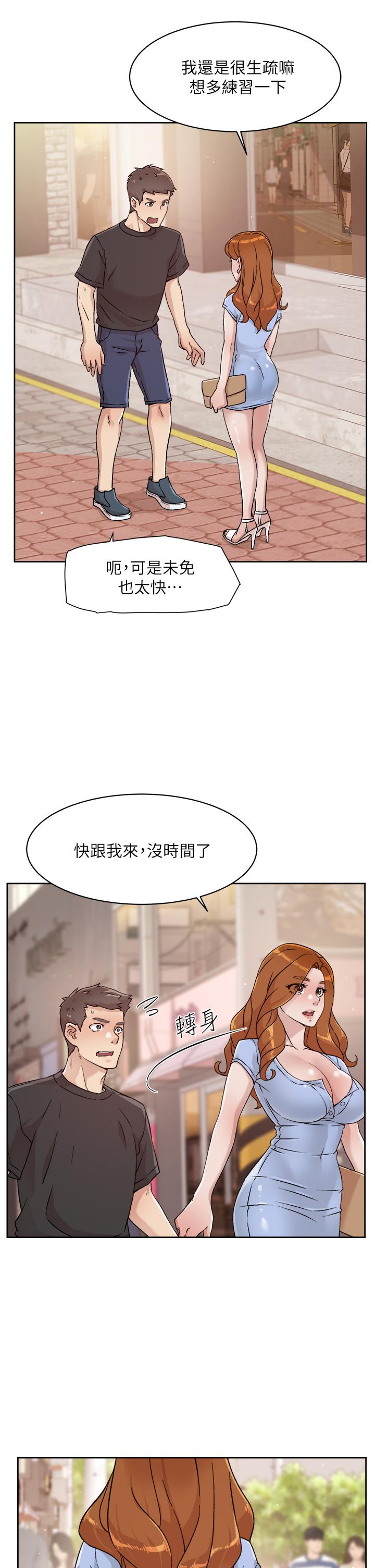 第25张