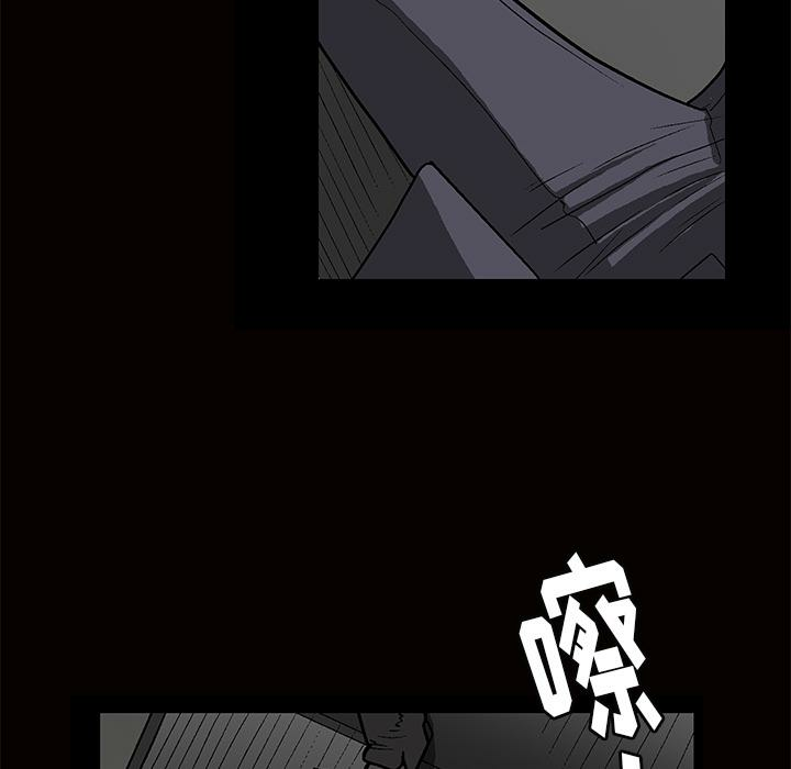 第121张