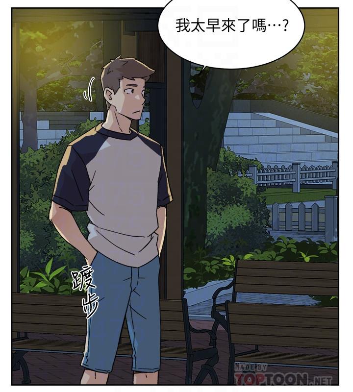 第10张