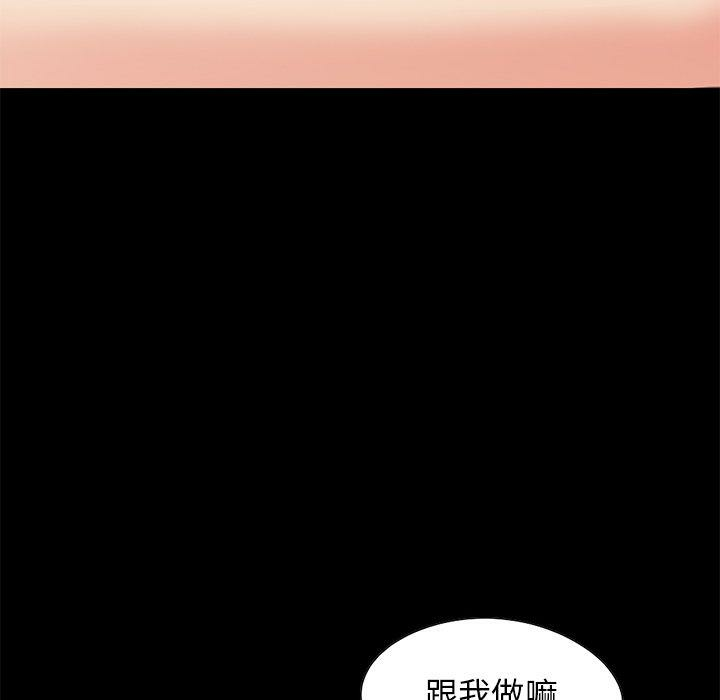第91张