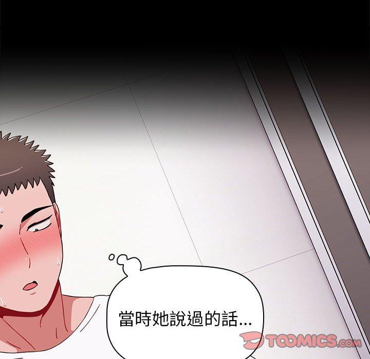 第115张