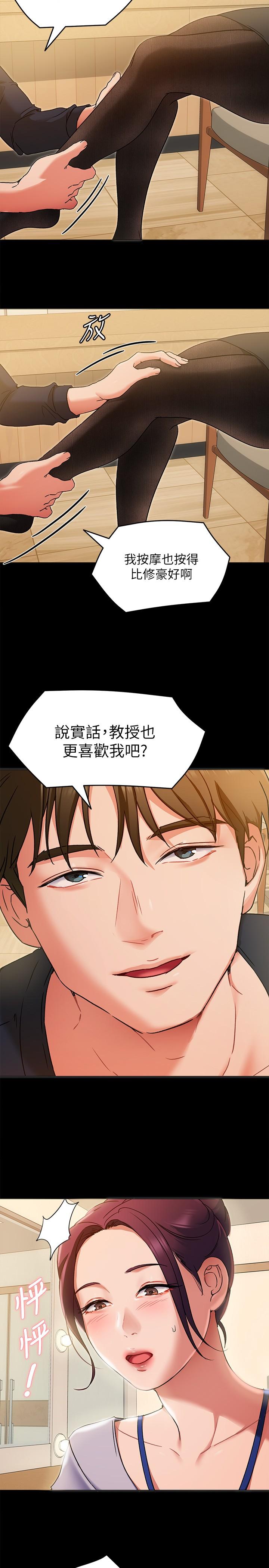 第15张