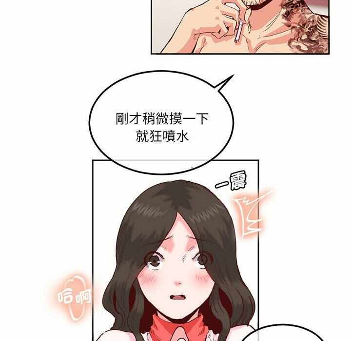 第32张