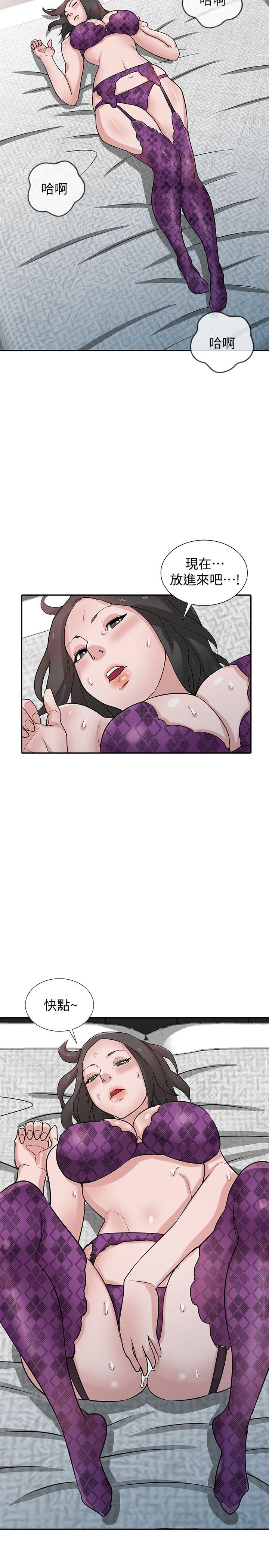 第31张
