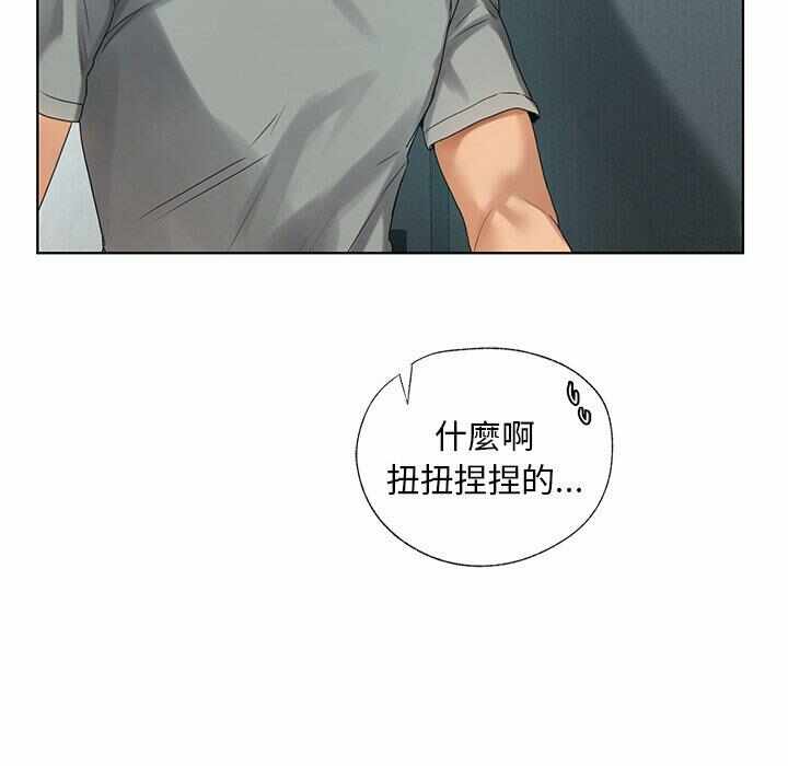 第81张