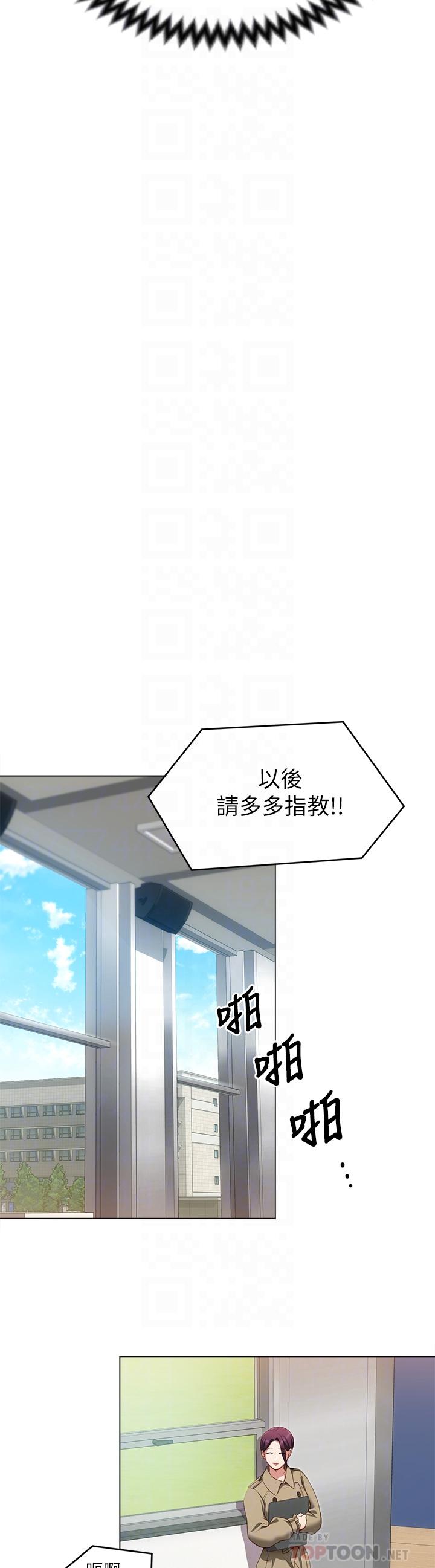 第14张