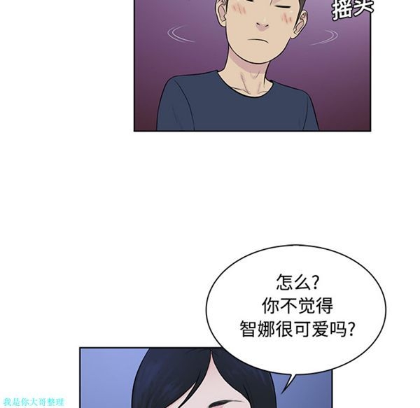 第81张