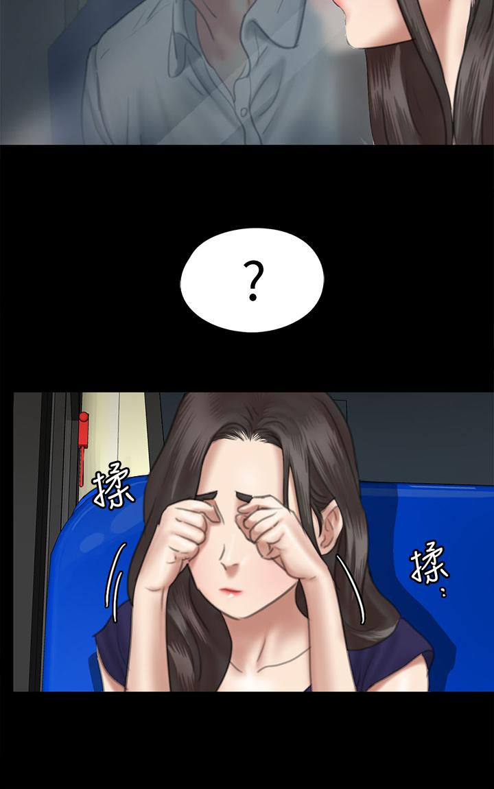 第24张