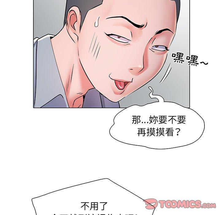 第5张