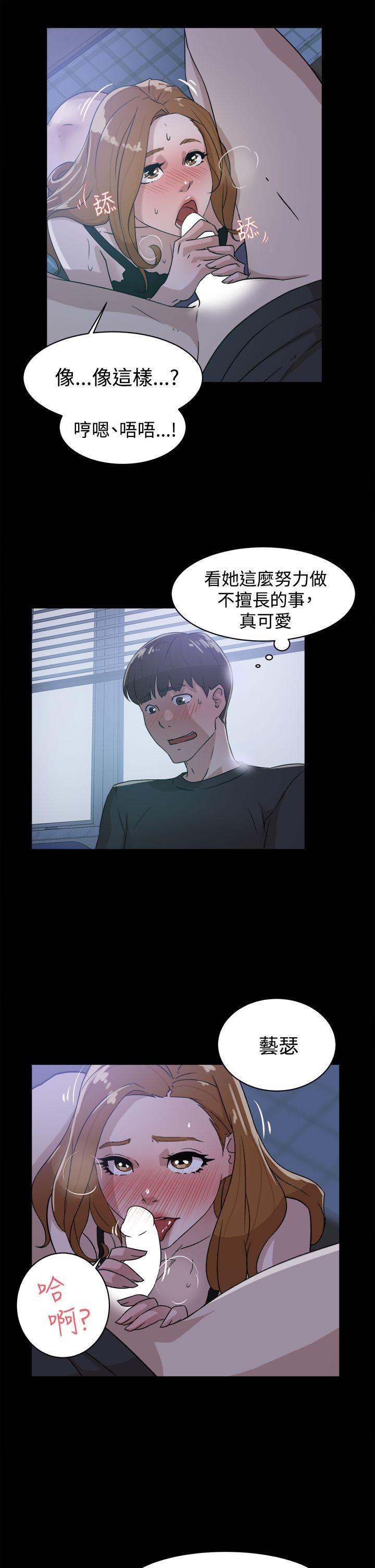 第5张