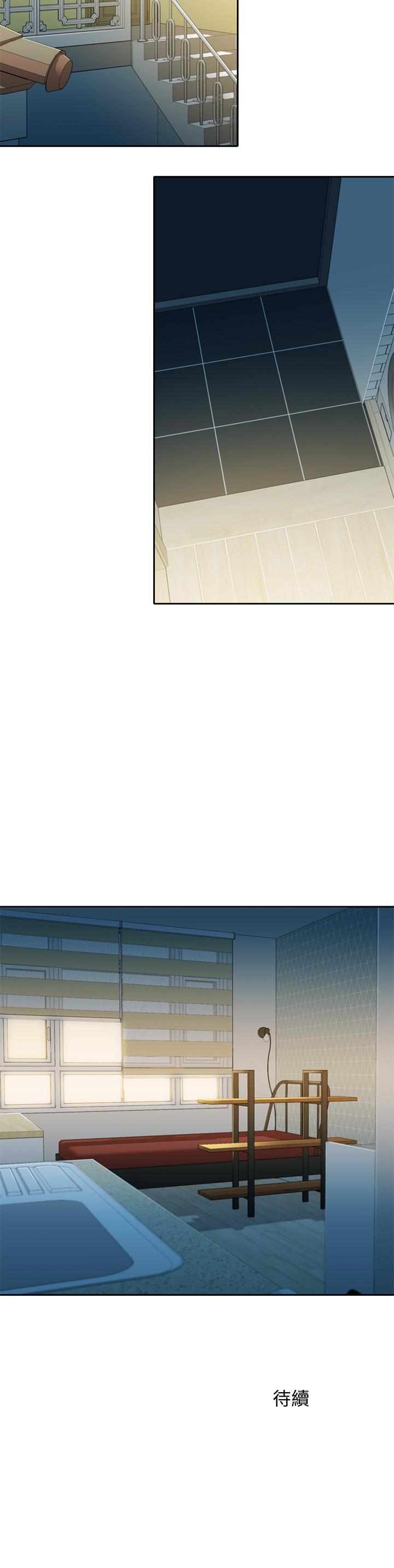 第33张