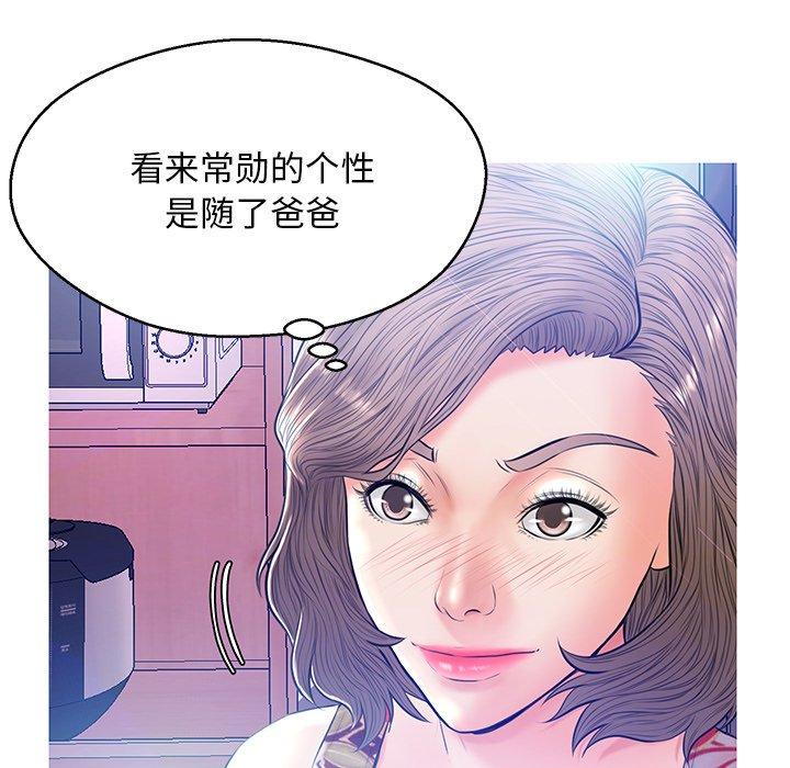 第136张