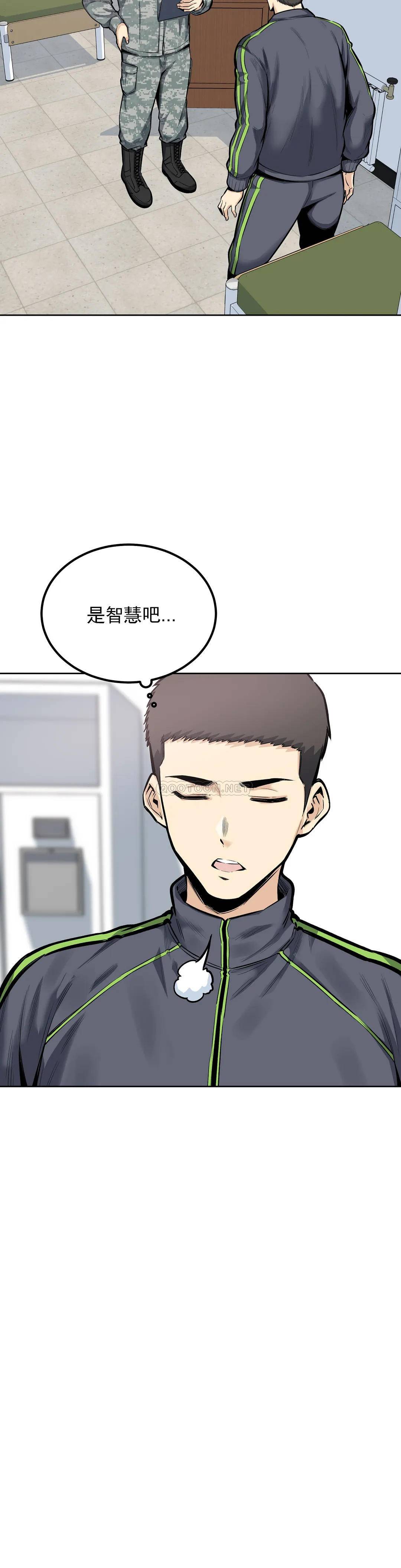 第3张