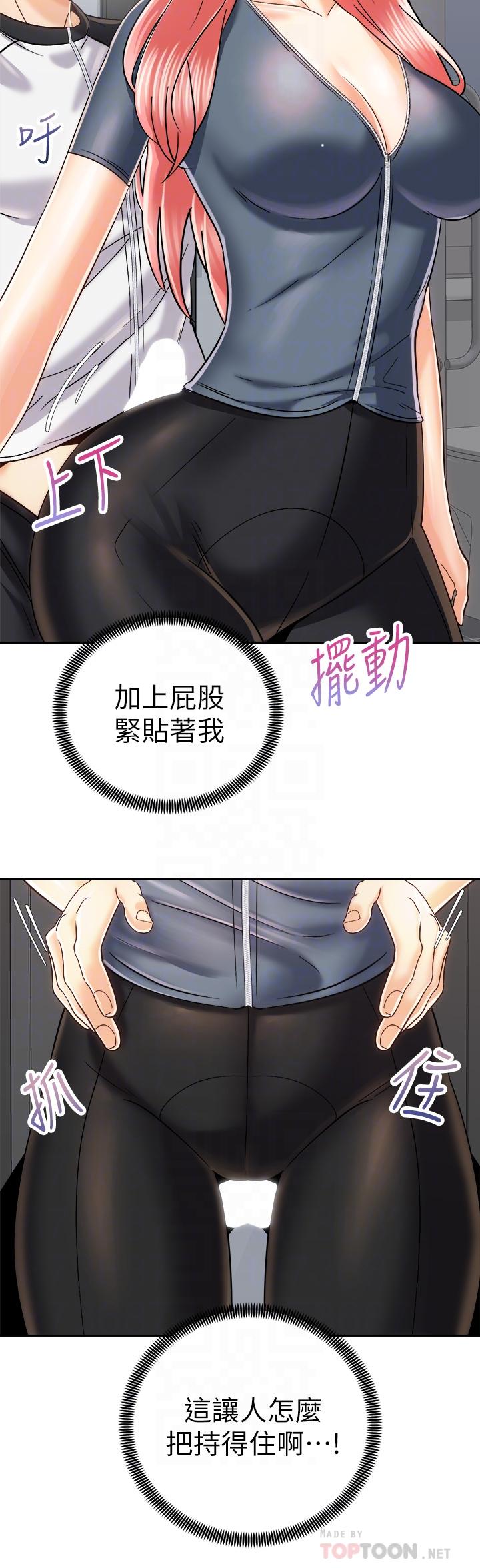 第10张