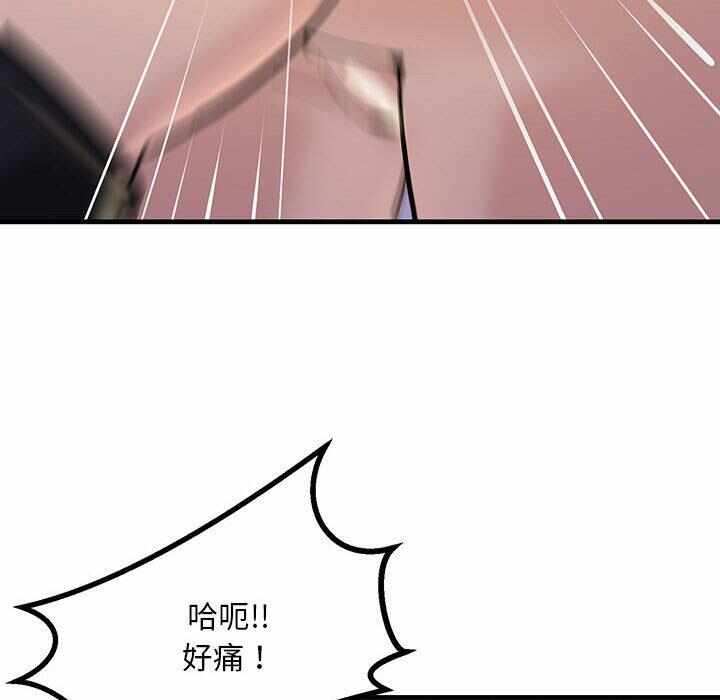 第64张