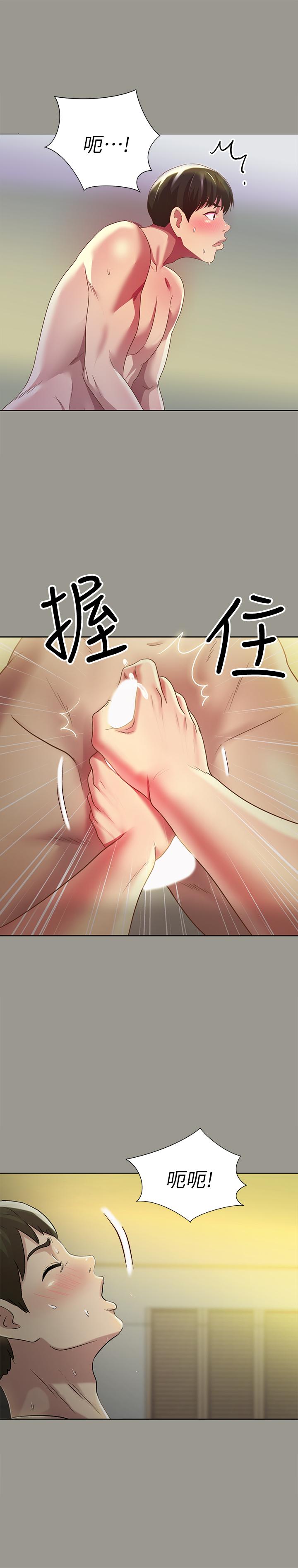 第24张