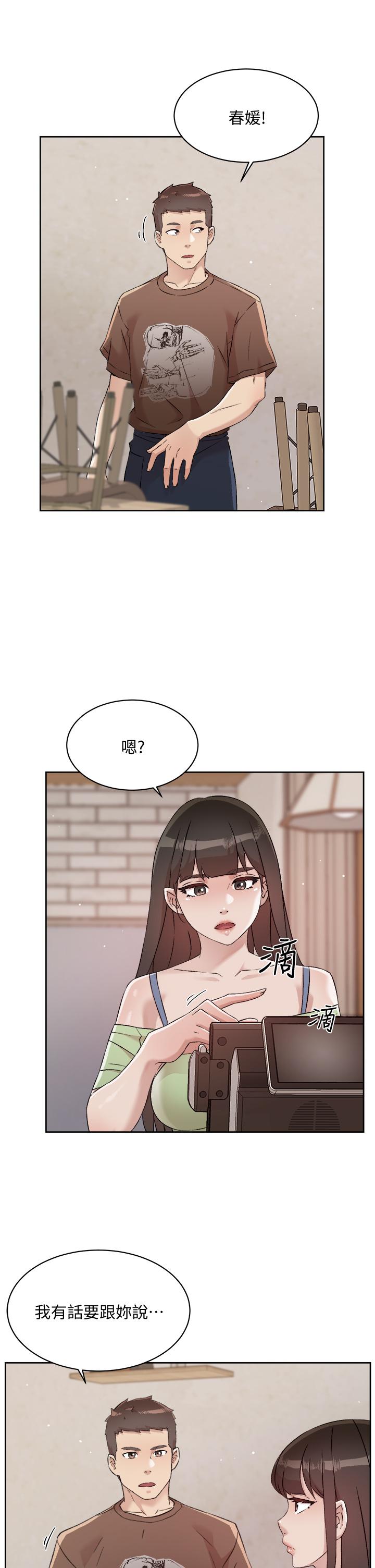 第9张