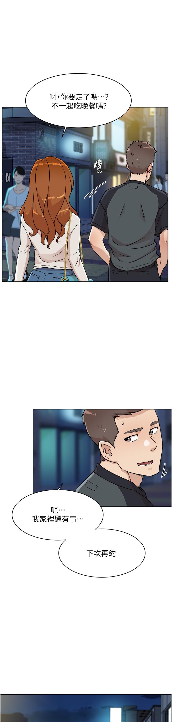 第9张