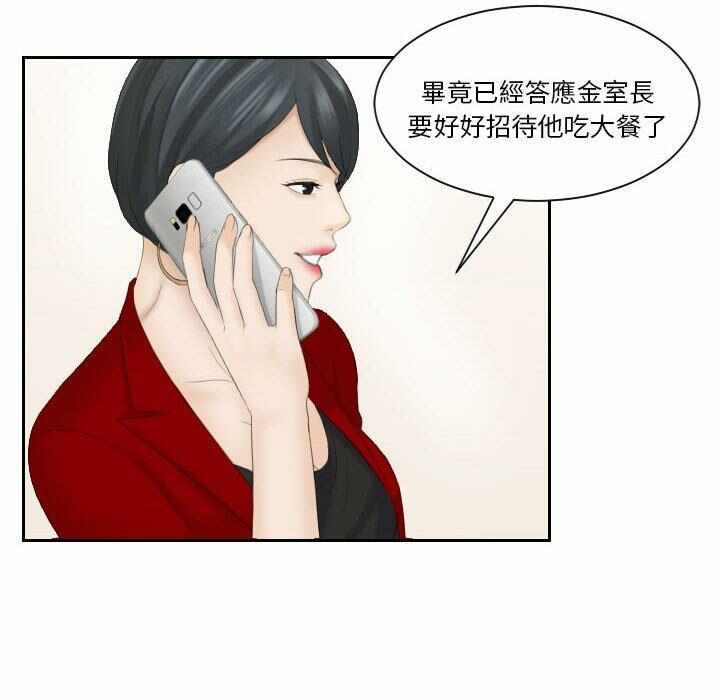 第96张