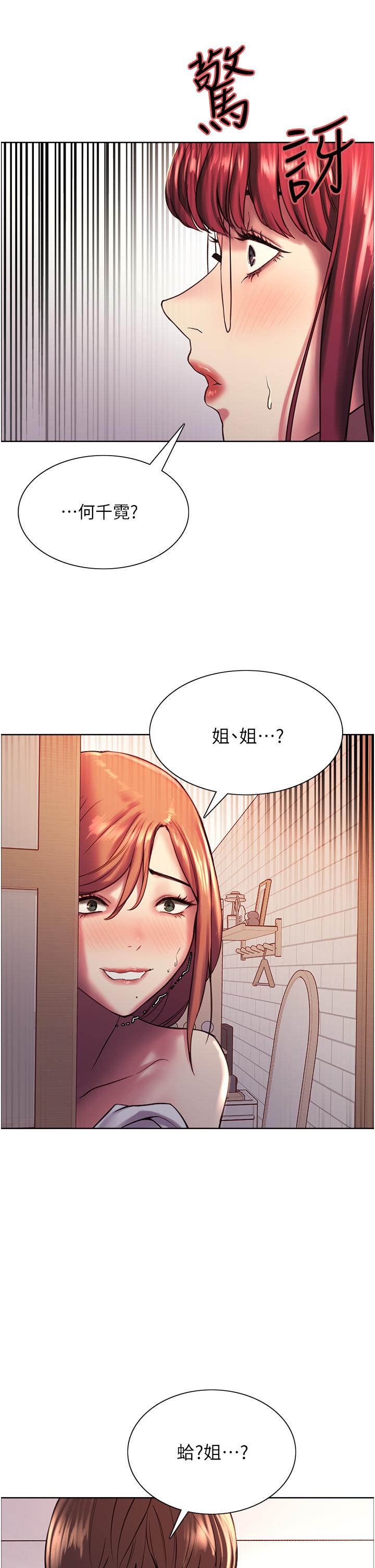 第45张