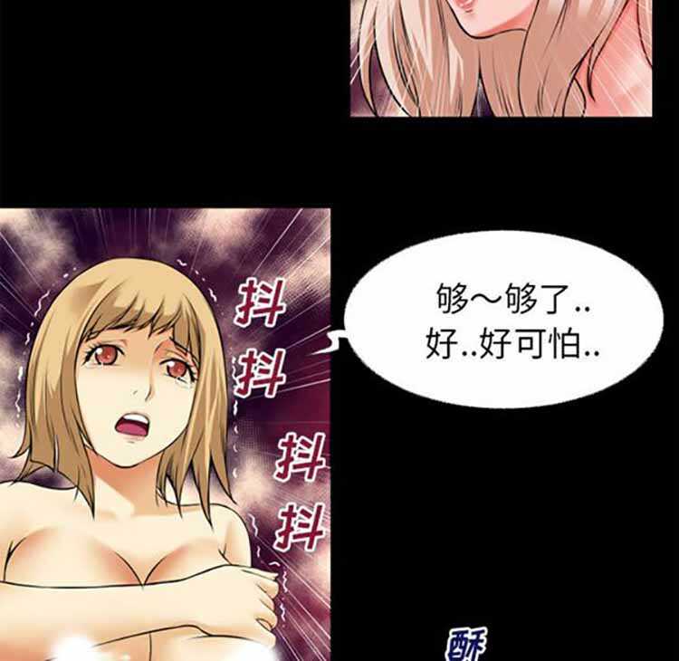 第69张