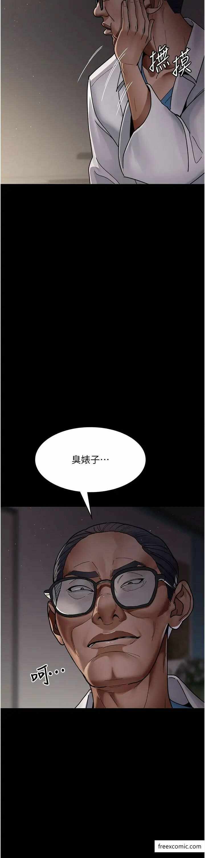 第43张
