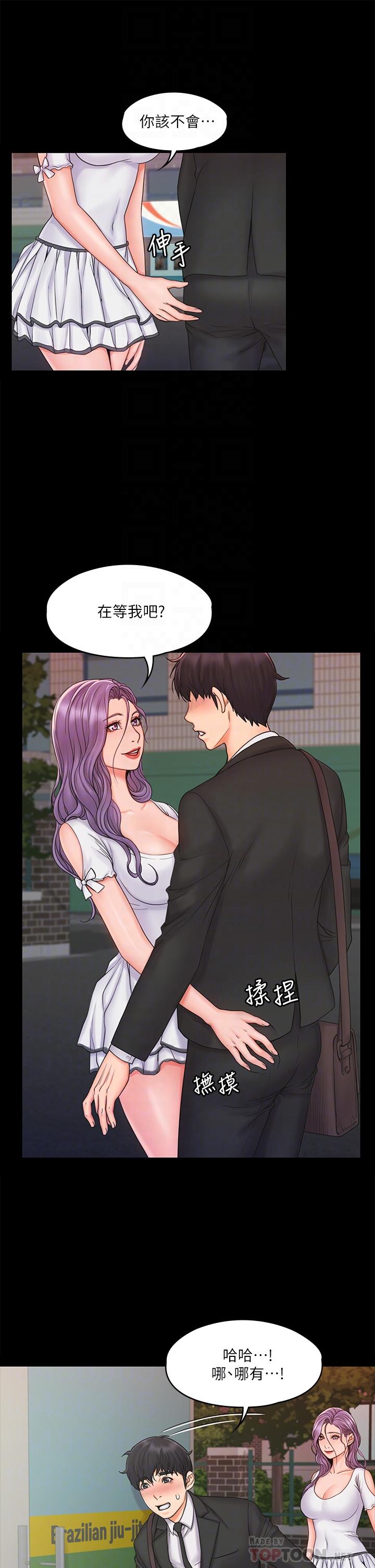 第14张