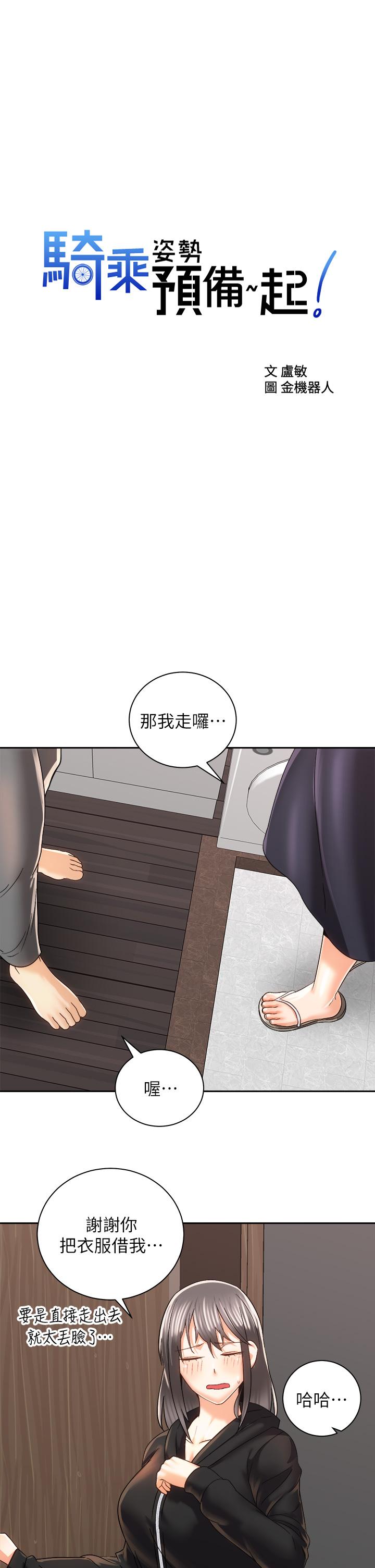 第11张