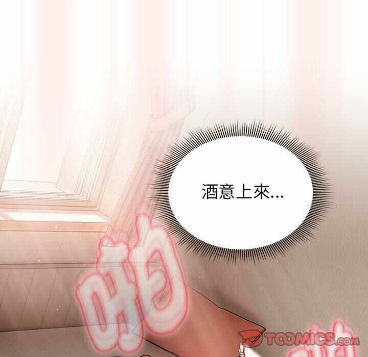 第38张