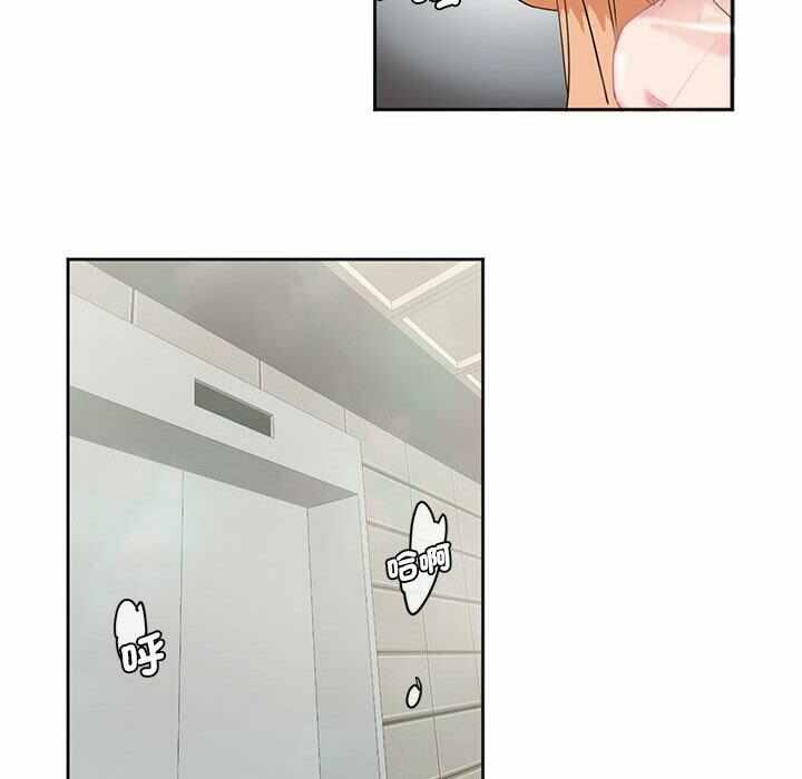第13张