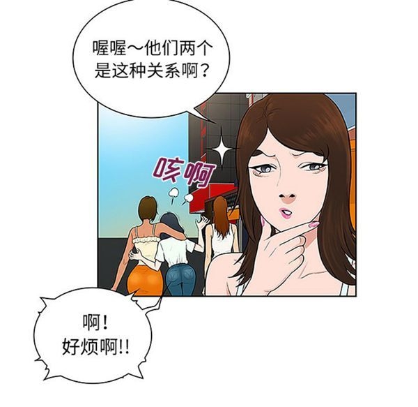 第67张