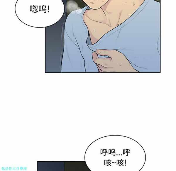 第57张