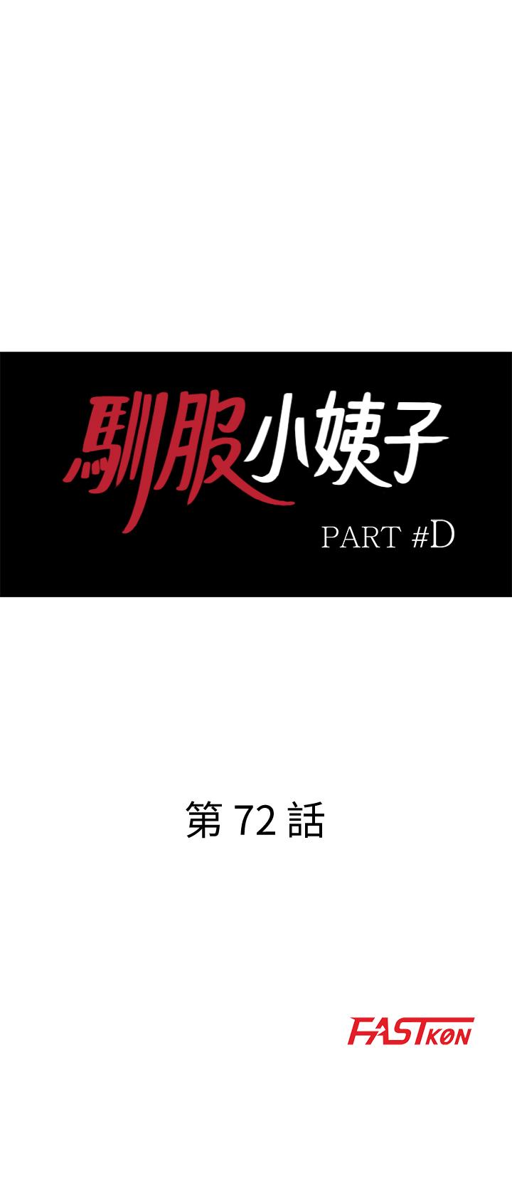 第3张