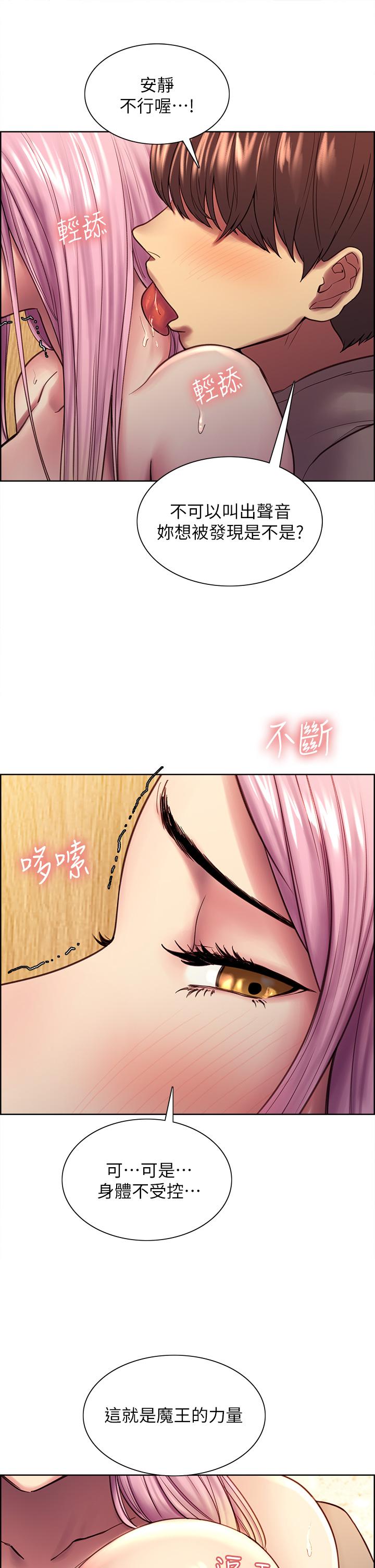 第42张