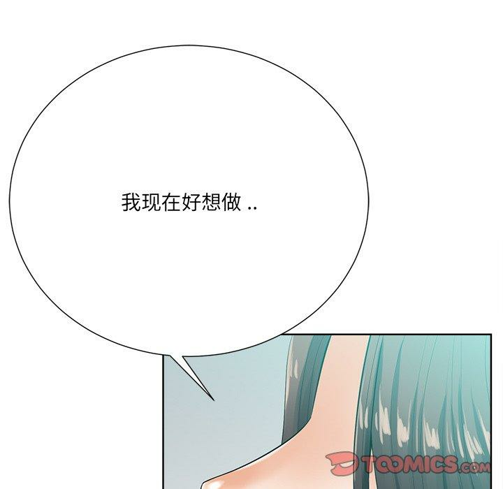 第43张